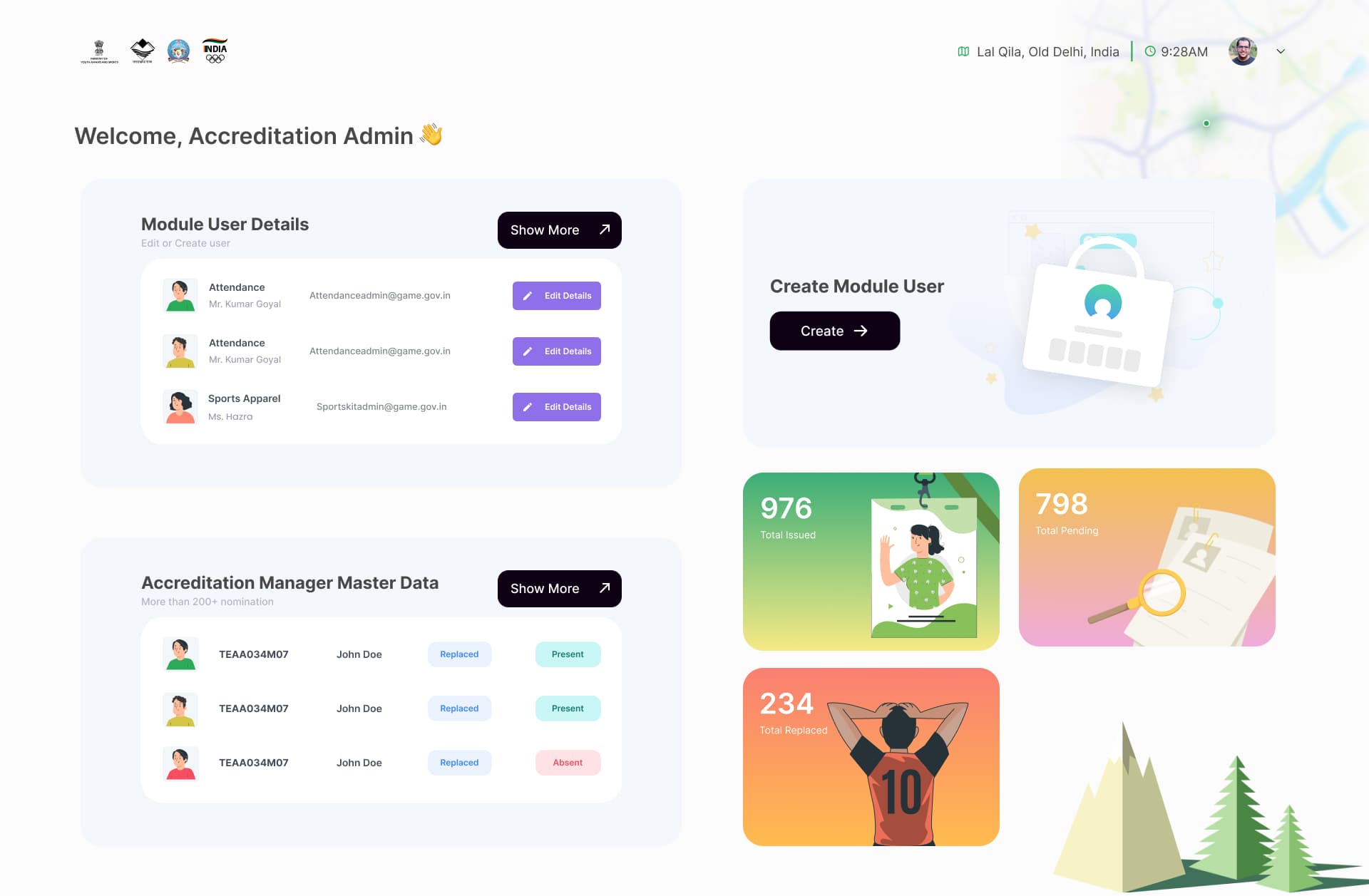 Games & Competition Management System — screenshot 1