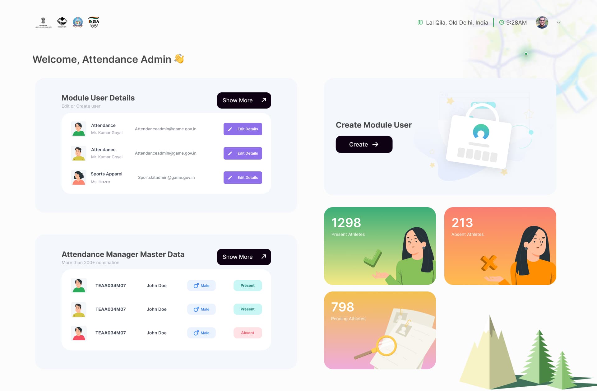 Games & Competition Management System — screenshot 2