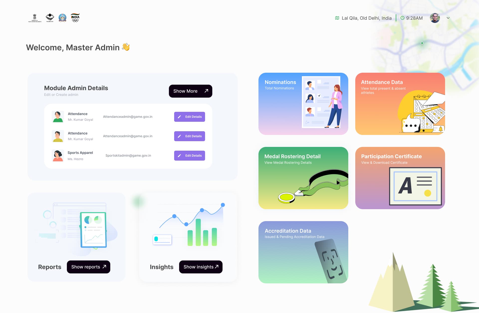 Games & Competition Management System — screenshot 3