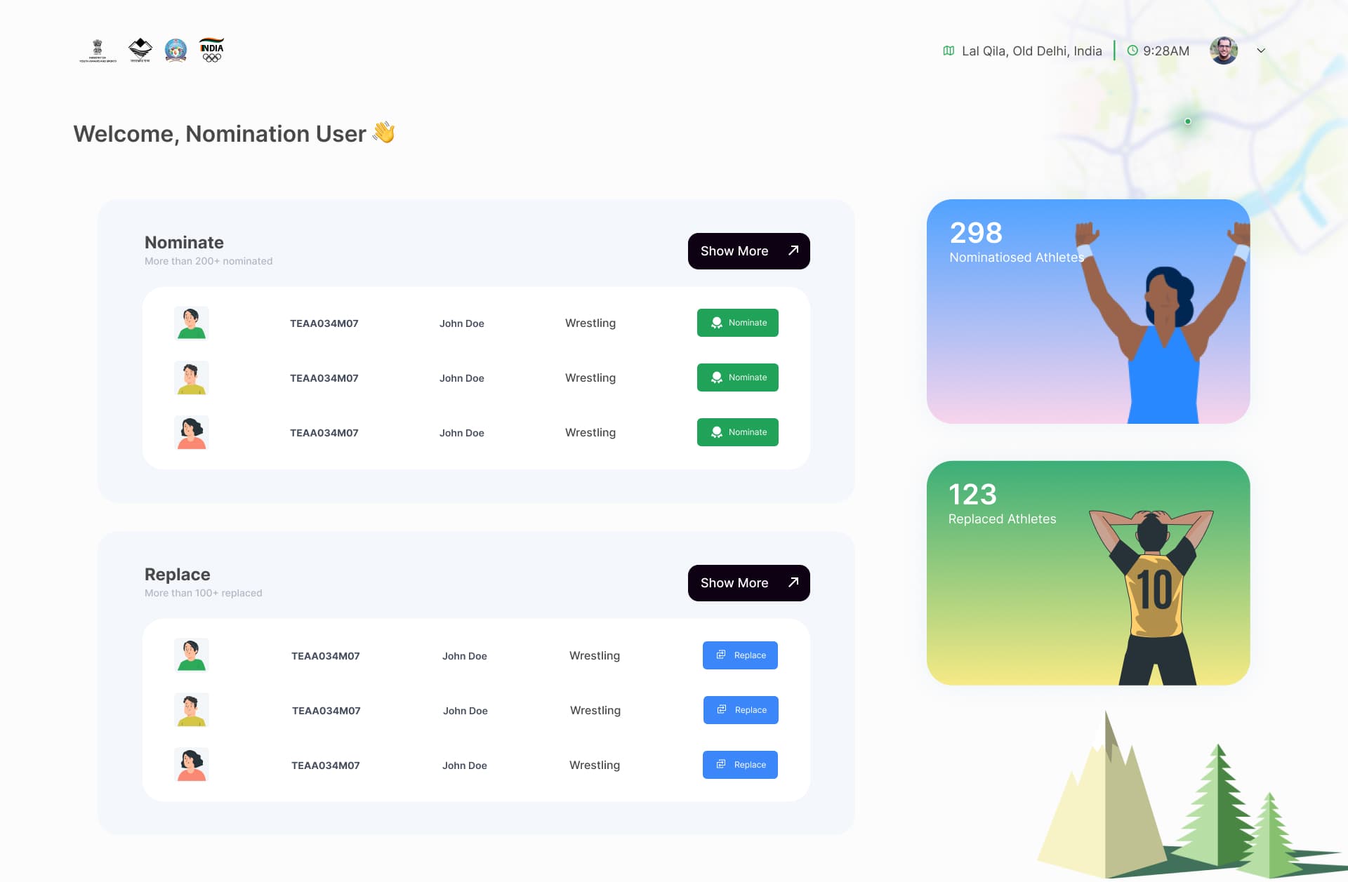 Games & Competition Management System — screenshot 4