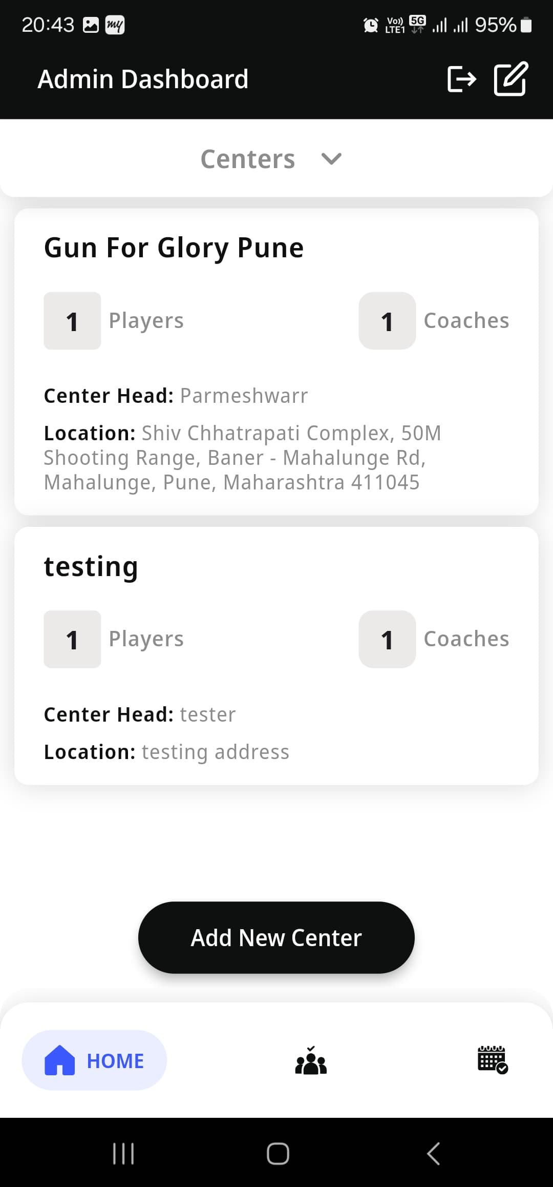 Academy Management System (AcMS) — screenshot 2