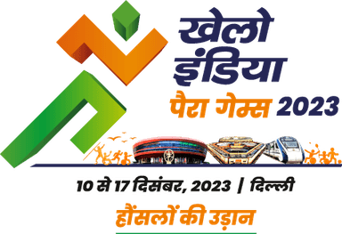 Khelo India Para Games