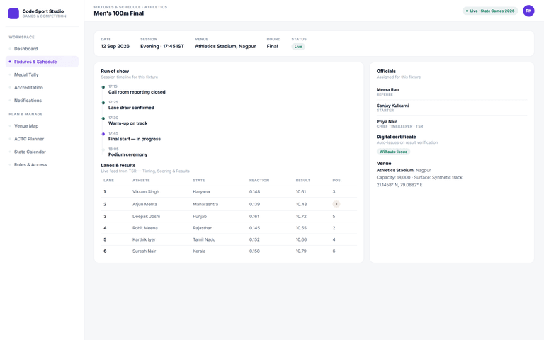 Games & Competition Management System — fixture detail