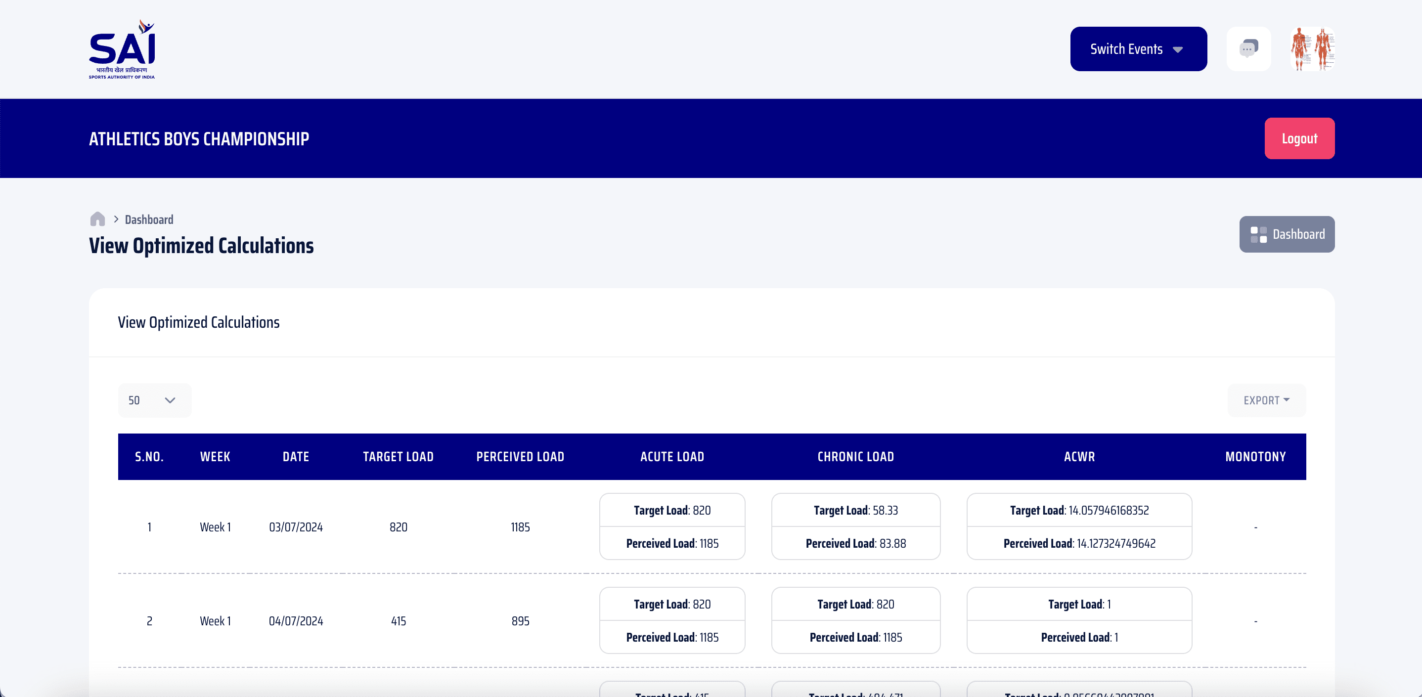 Unified Athlete Repository — screenshot 4